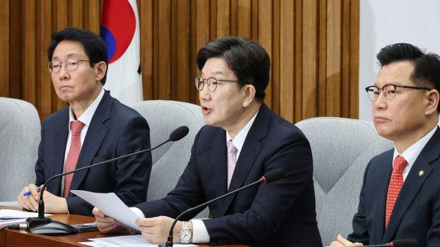 국민의힘 5대 은행장 간담회 개최…“소상공인 지원 논의할 것”