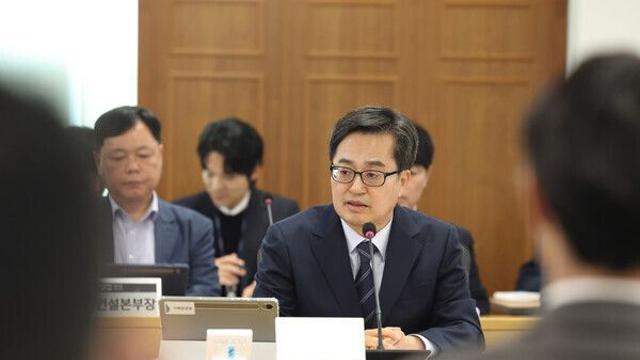 김동연, 
