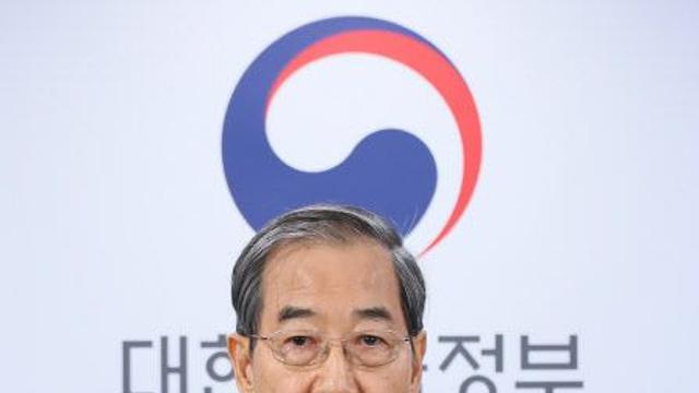 민주 