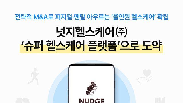 thumbimg