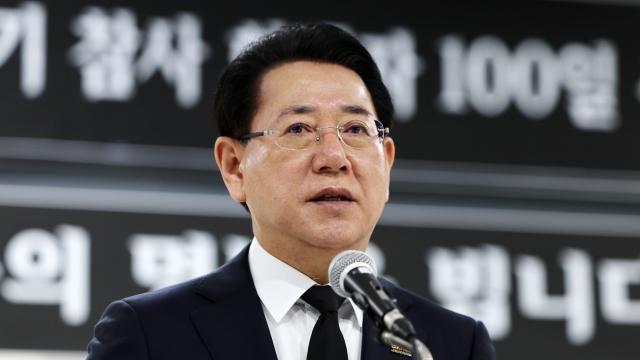 김영록 전남지사, 조기 대선 불출마 선언