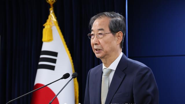 [속보] 한덕수 대행, 트럼프 통화…