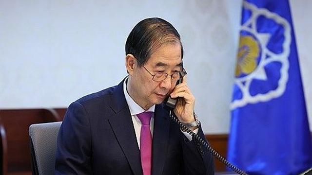 한덕수, 