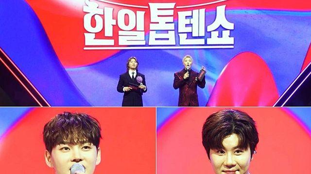 '현역가왕2 우승' 박서진 