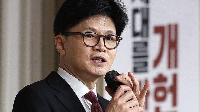 한동훈 