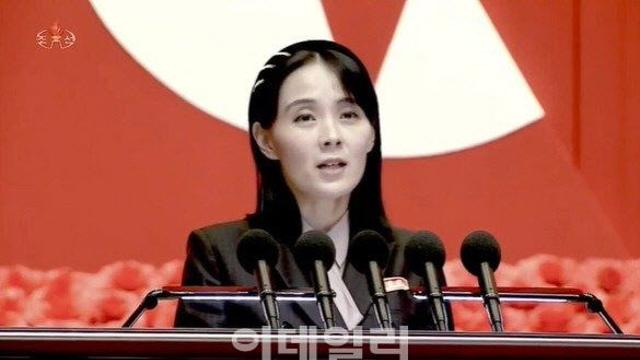 김여정, 한미일 '北 비핵화' 성명에…