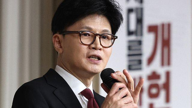 한동훈 