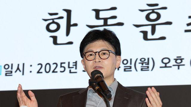 한동훈, 10일 대선 출사표…국회 본청 앞 출마회견 예고