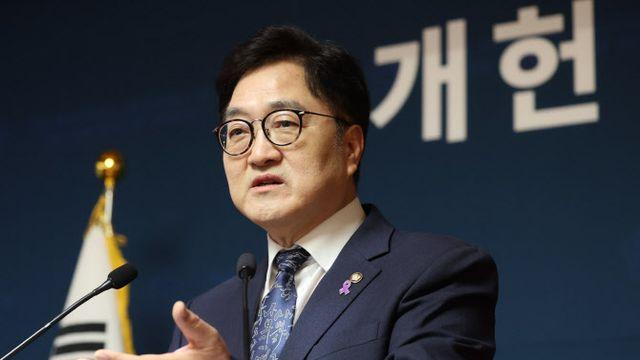 우 의장 