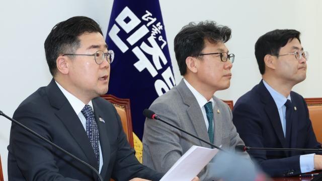 박찬대 