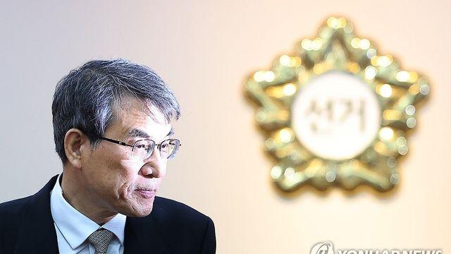 중앙선관위원장 