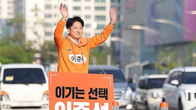 이준석 