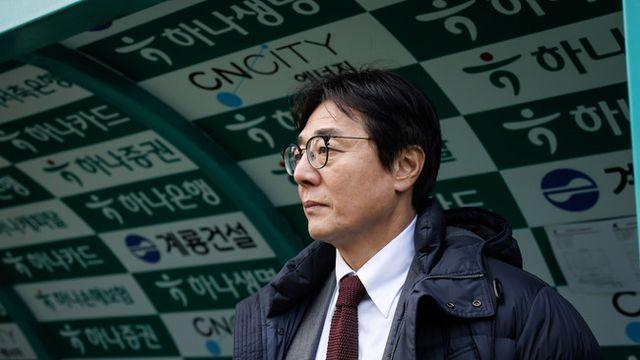 [오피셜] 대전 황선홍 감독, 2025시즌 첫 ‘flex 이달의 감독상’ 수상