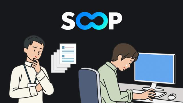 SOOP '인앱결제' 강제에 반기···구글 앱서 '별풍선' 안 판다