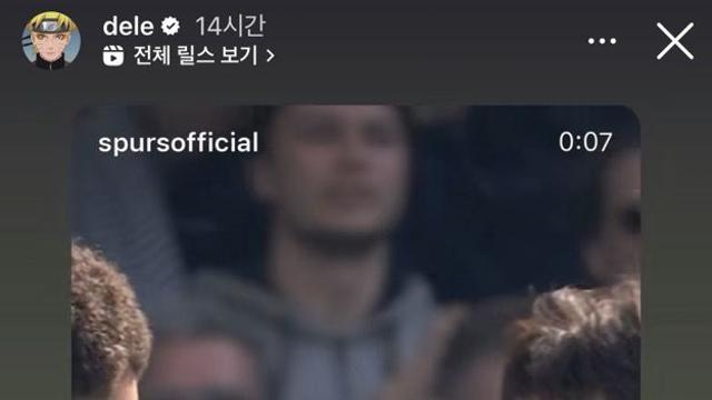 ‘흥민아, 네 패스가 그립다’ 추락한 천재의 8년 전 추억 회상…“DESK 라인 최고였지”