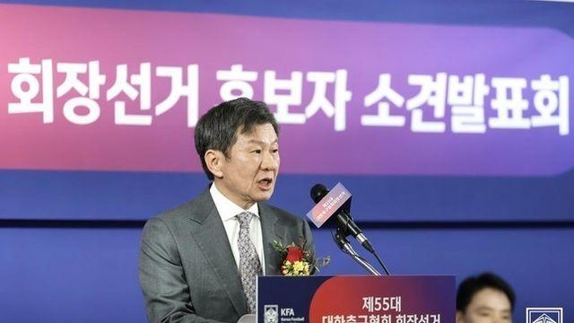 ‘박항서·신태용 부회장’ 대한축구협회 제55대 집행부 구성 완료…전무이사 김승희
