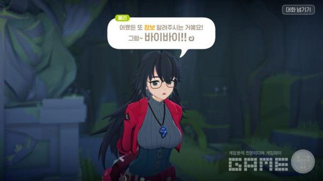 [마비노기M 공략④] 만렙 찍고 뭐하지?...전투와 생활 등 숙제 리스트 정리