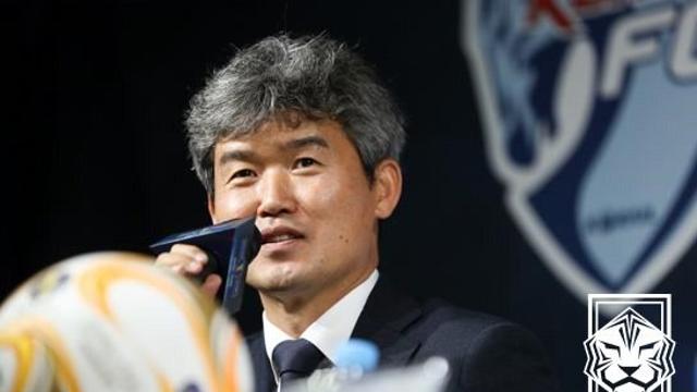 [오피셜] ‘신태용 부회장-이정효 이사-김승희 전무’ 대한축구협회 제55대 집행부 구성 완료