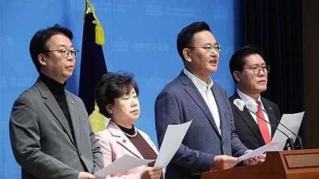 국민의힘 