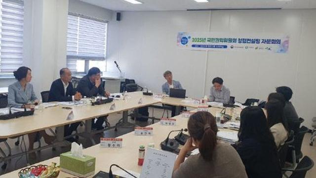여주시, 청렴 컨설팅 청렴문화 전파
