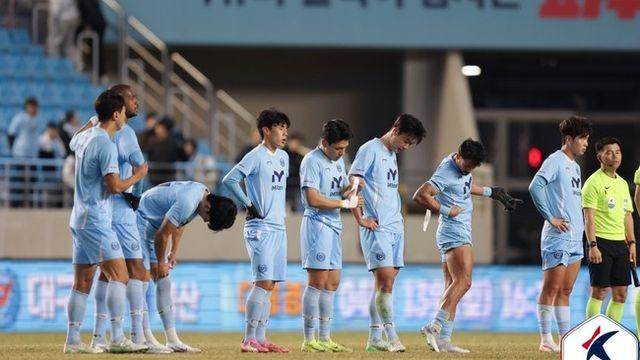 [K리그1 포인트] 이러다 다 죽는다...'5연패' 대구, 3백 복귀는 자존심 문제 아니다