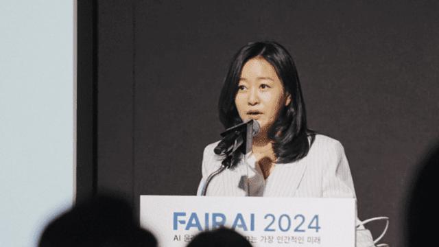 윤송이 'NC문화재단'도 떠났다…'AI 스타트업' 발굴 집중