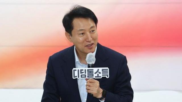 오세훈, 이재명 기본소득 겨냥 “비효율적 복지정책”