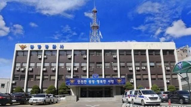 광명서 전기차 택시가 신호기 들이받아…