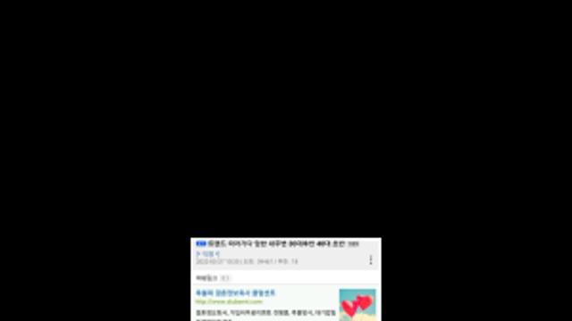 트렌드 따라가다 망한 내 주변 30대 후반 40대 초반