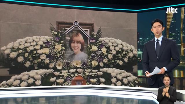 성적인 이유로 결혼 3개월만에 아내를 살해한 남편 