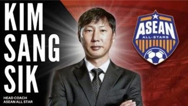김상식 감독의 아세안 올스타팀, 맨체스터 유나이티드와 맞대결