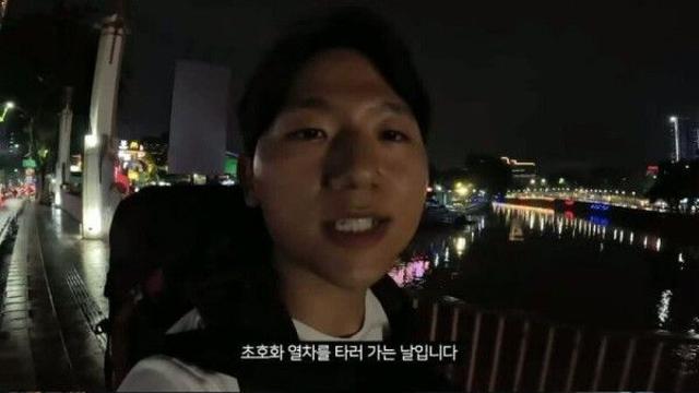 인도네시아 초호화 열차를 탄 한국인 유튜버.jpg