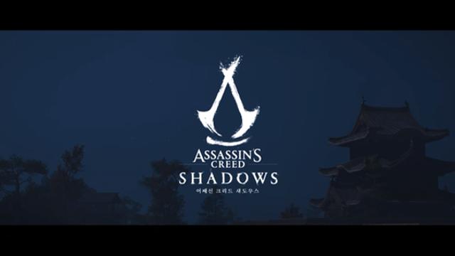 [리뷰] 일본 전국 시대에 부는 피바람 ‘어쌔신 크리드 섀도우스’ 