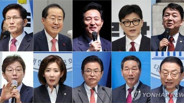 [이슈] 국힘, 역선택 방지 경선룰에 후보별 희비 엇갈려.. 한동훈측 '반발' 유승민 