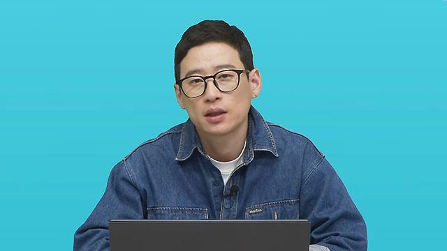 메이플 김창섭 디렉터, 결정석 가격 조정 '용단'