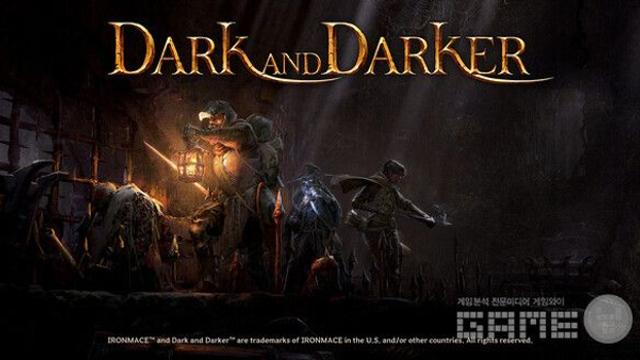 PVP 게임 '다크 앤 다커'에 PVE 시스템 추가