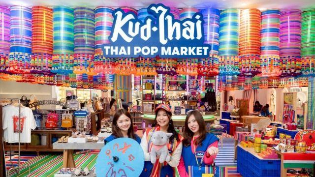 엠 디스트릭트, 방콕 송크란 축제에 최고의 글로벌 축제 경험 더해