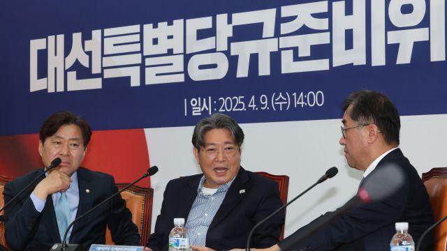 민주당 대선후보 경선, 당원50-여론조사50?…비명계 