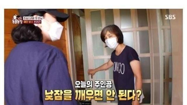 사람들을 충격에 빠뜨렸던 불면증 심한 강아지