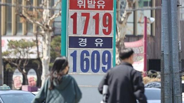 주유소 기름값 9주 연속 하락세…유가 급락 영향 지속