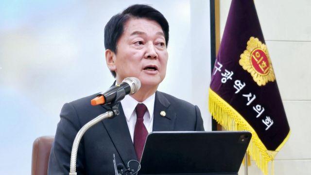 안철수 