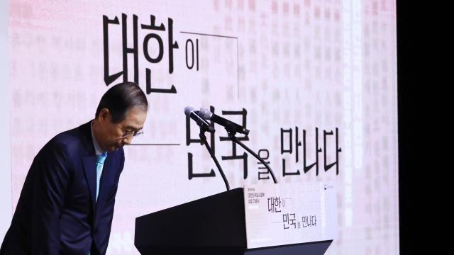 조갑제 
