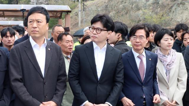 한동훈 