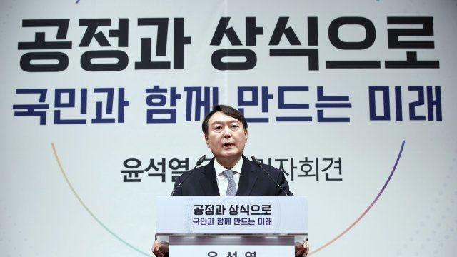 [윤석열 파면] 정권 말 코드인사, 에너지 공기업의 ‘위험한 실험’