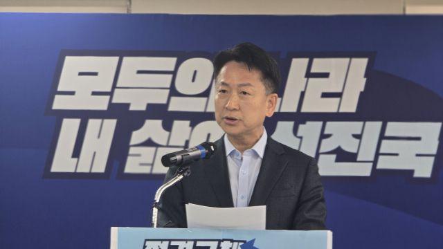 김동연 캠프 “무늬만 경선 안 돼…민주당, 국민선거인단 원칙 지켜야”