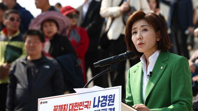 민주당 