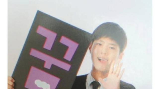 학교 급식실에서 싸움 날뻔한 거 중재한 박보검