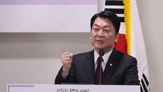 안철수 “2035년까지 AI 3강 진입…제2의 과학입국 만들겠다“