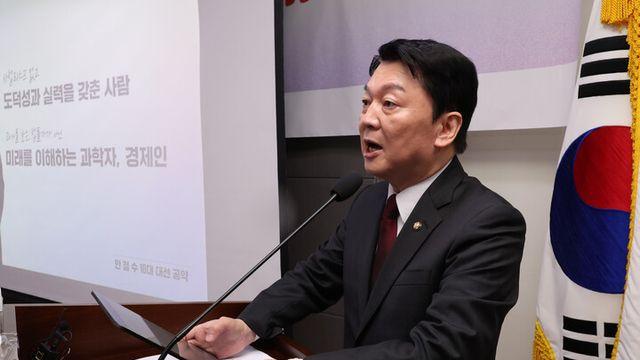 안철수, 10대 공약 발표 “법률가 아닌 과학자가 이끌어야”