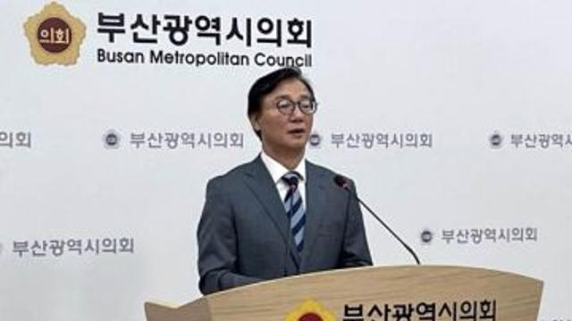 전재수 